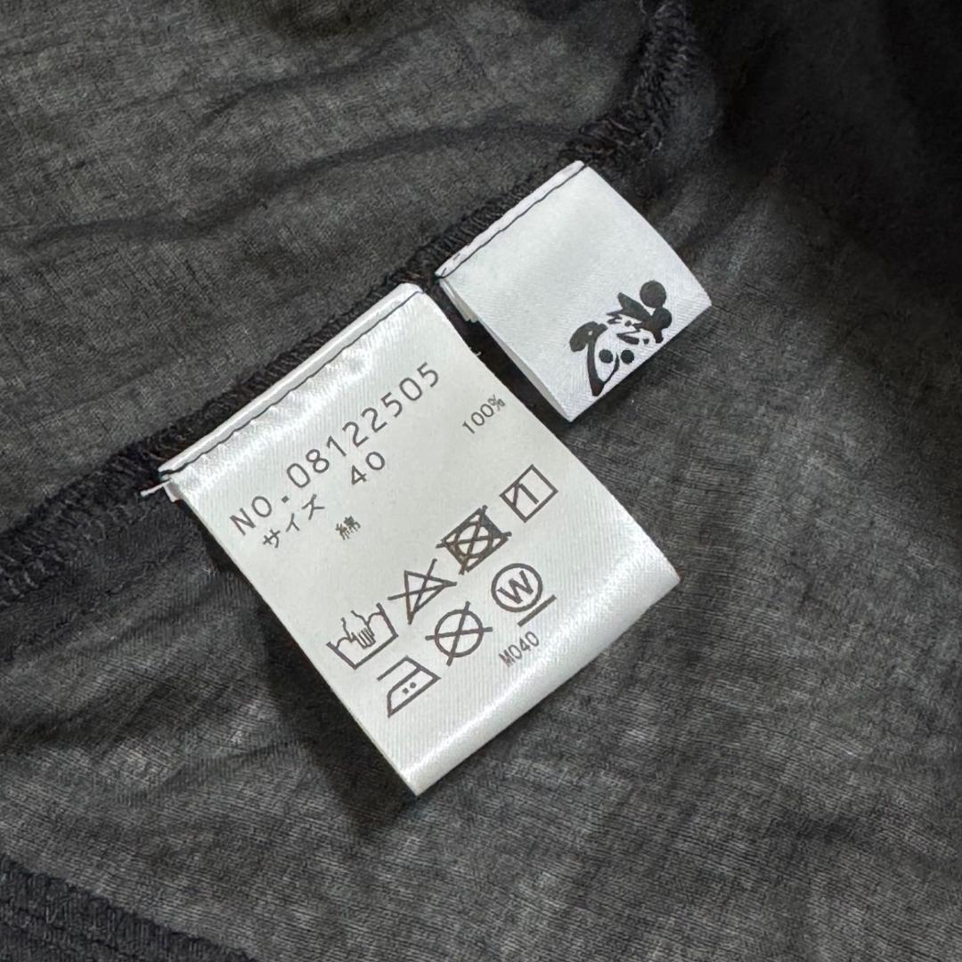 美品✨慈雨 じう シワ加工 デザイン 花柄 プリント ブラウス 40 L 半袖