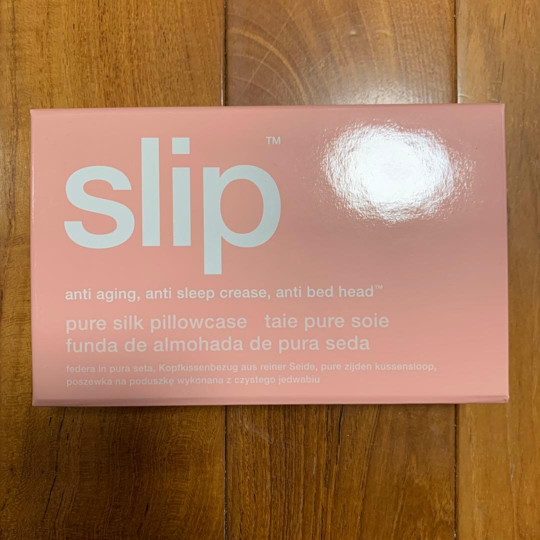 slip 枕カバー