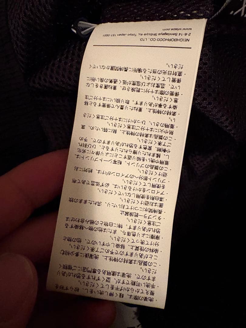 WTAPS ナイロンパンツサイズ02 252cwdt-ptm01