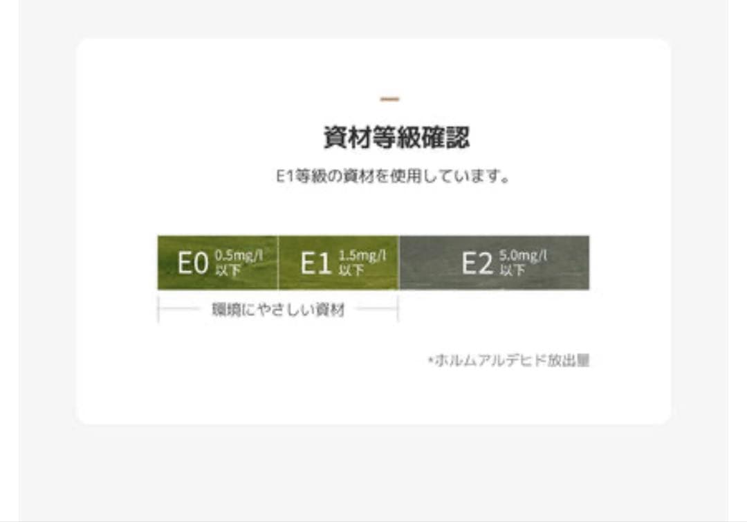 韓国 丸テーブル 円形 ダイニングテーブル 80cm