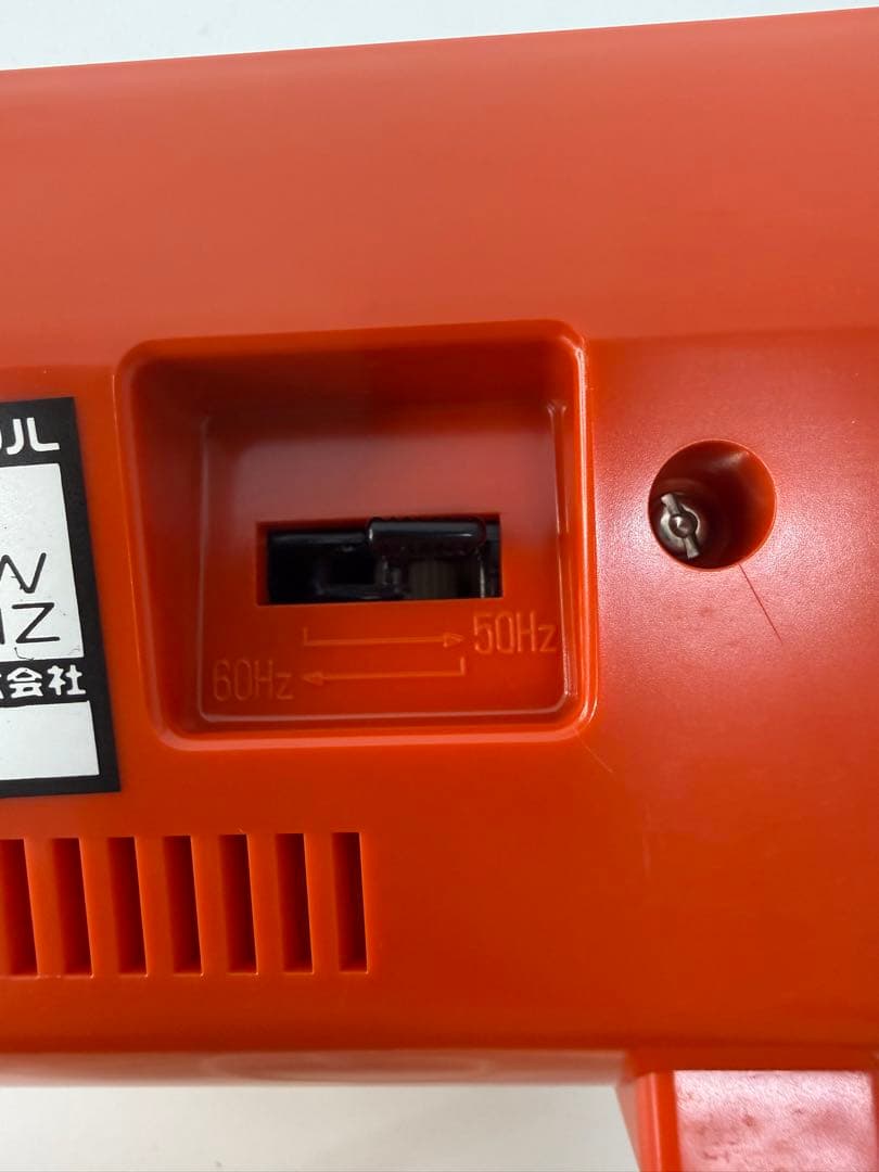 【レトロ】CITIZEN デジタル置時計 稼働品☆