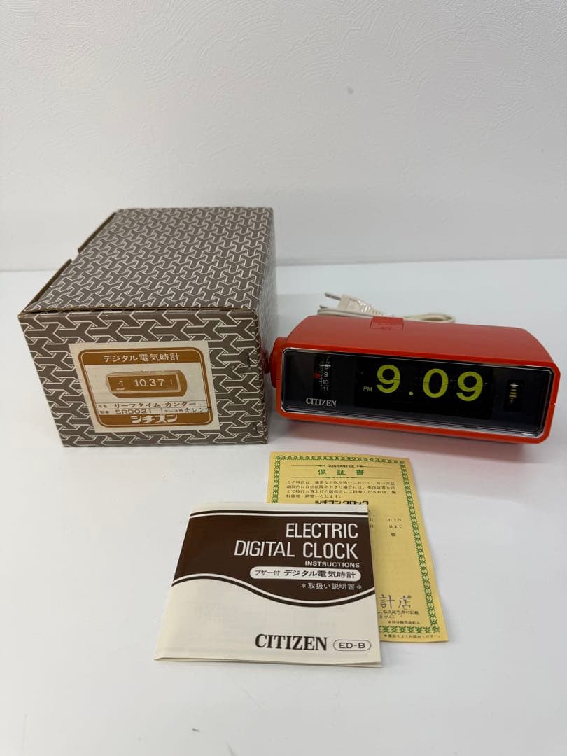 【レトロ】CITIZEN デジタル置時計 稼働品☆