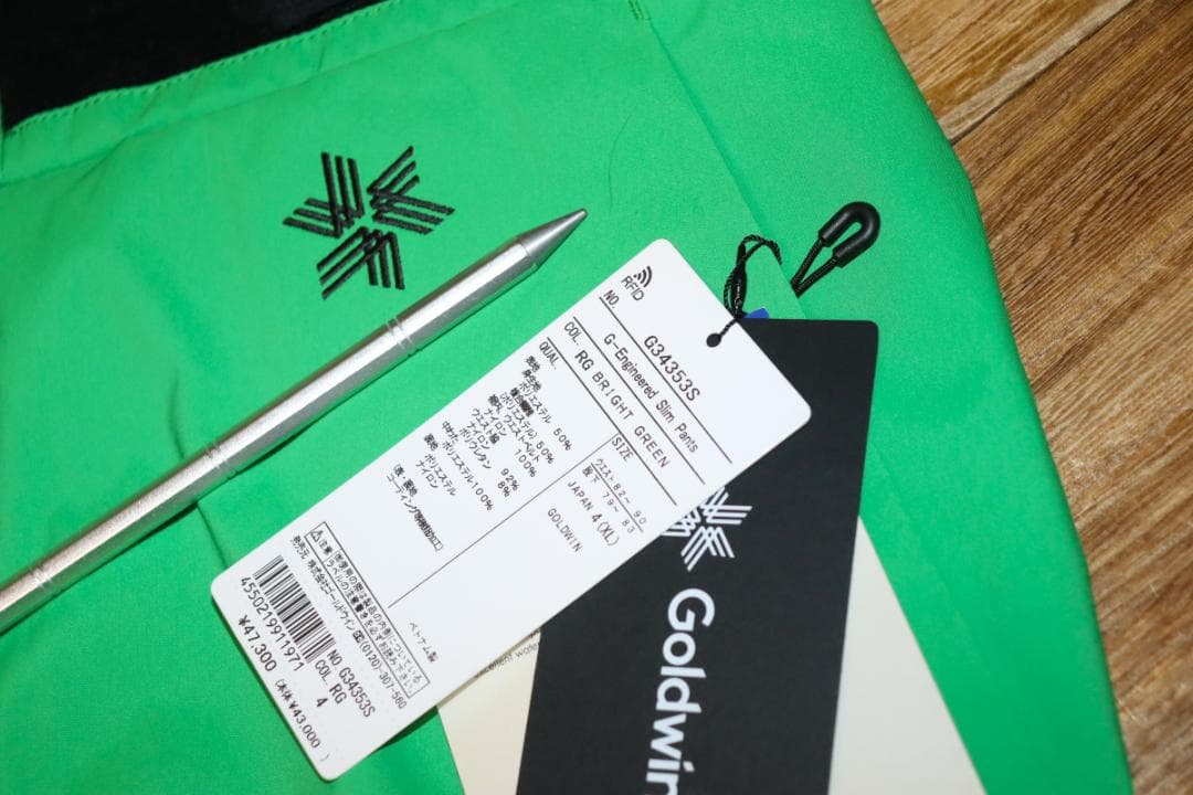 新品 ゴールドウイン G-エンジニアード スキーパンツ (4/XL)