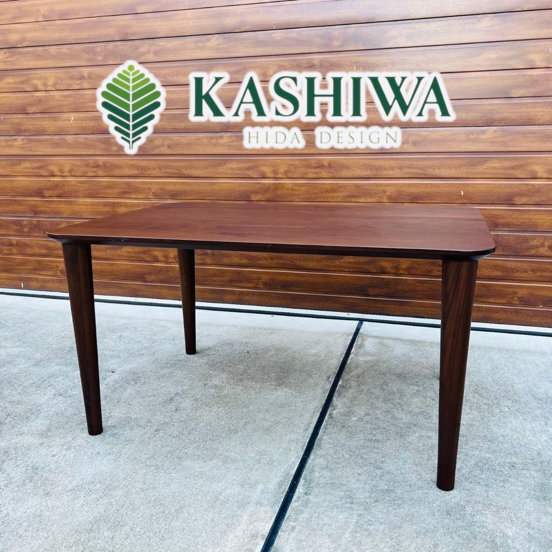 美品 柏木工 ダイニングテーブル ウォールナット 購入価格22万