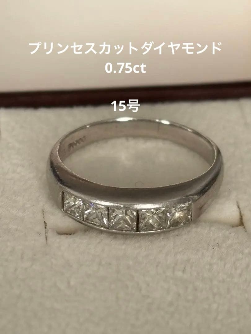 プリンセスカットダイヤモンドリング　なみです。