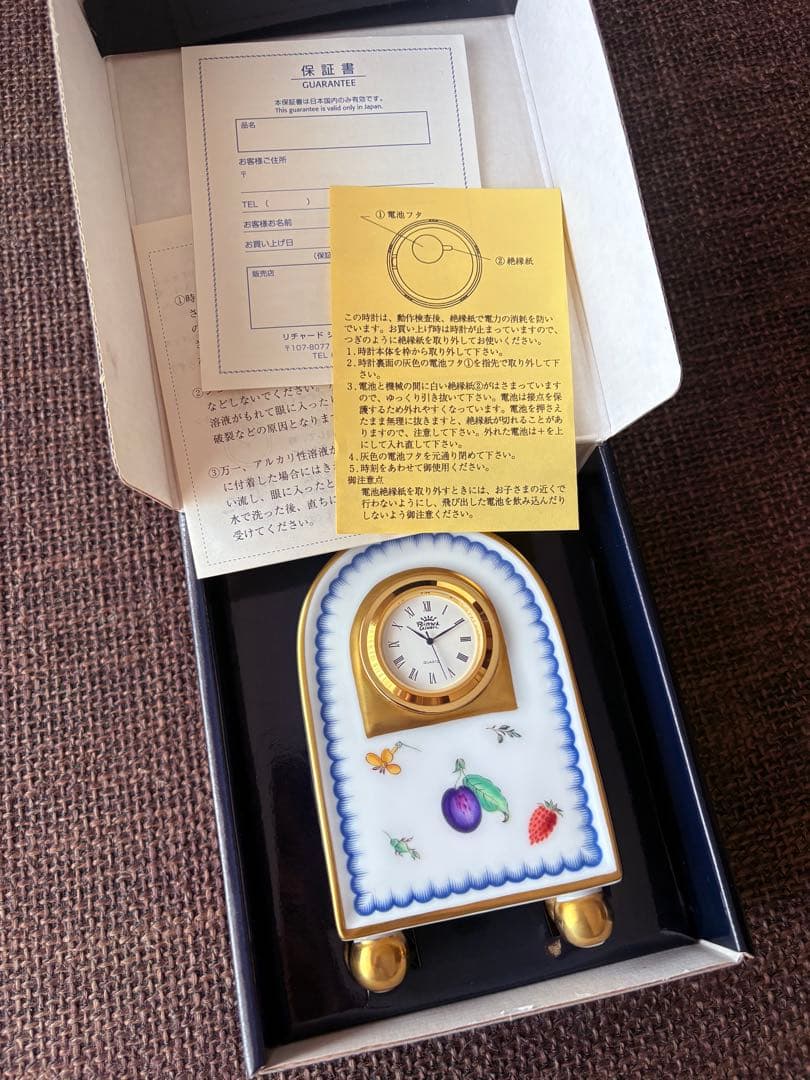 Richard Ginori イタリアンフルーツ　置時計