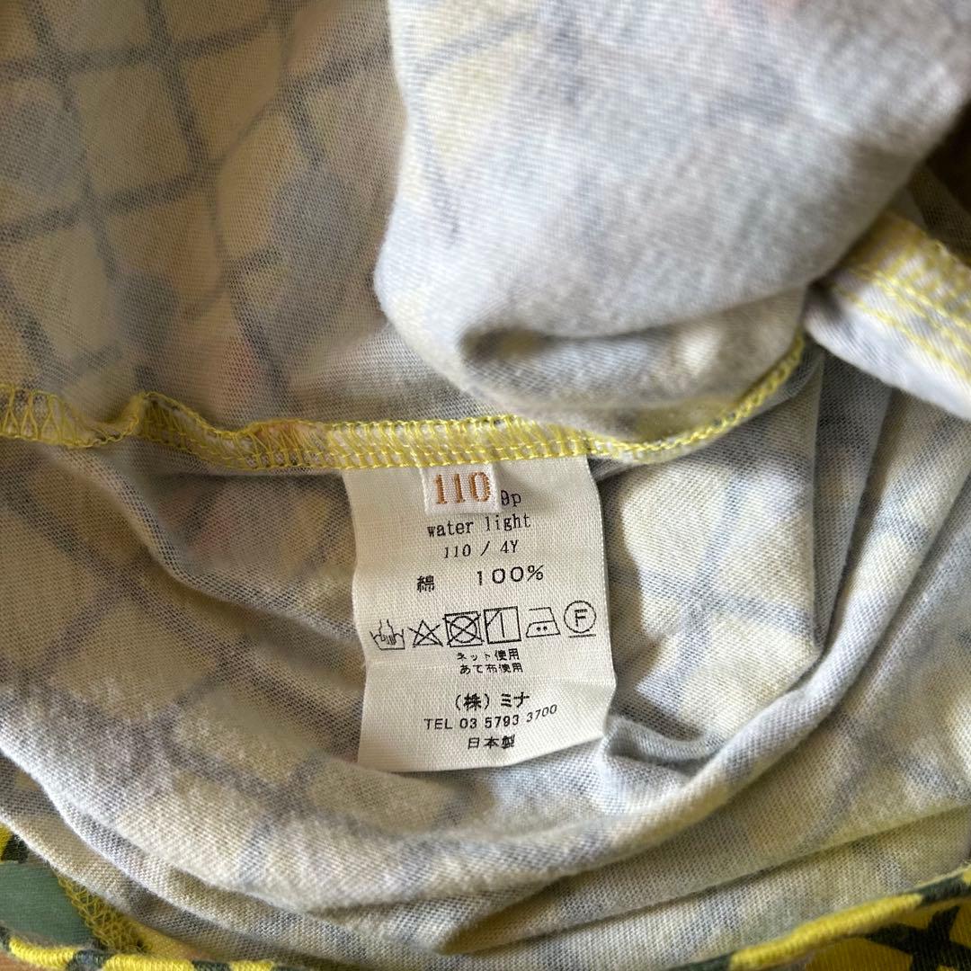 ミナペルフォネン　water lightカットソーワンピース　110cm