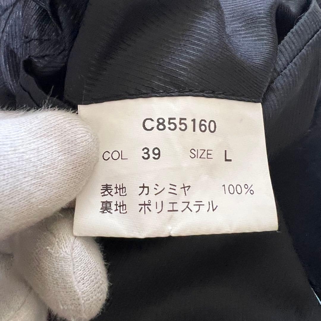 【極美品✨️】ダーバン DURBAN カシミヤ100ステンカラーコート ネイビー