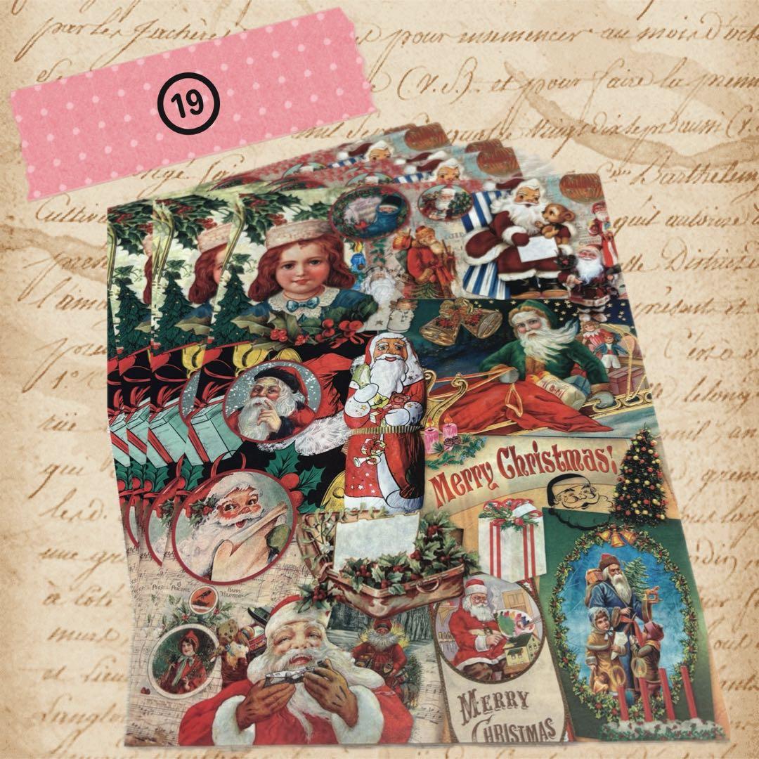 19.デザインペーパー