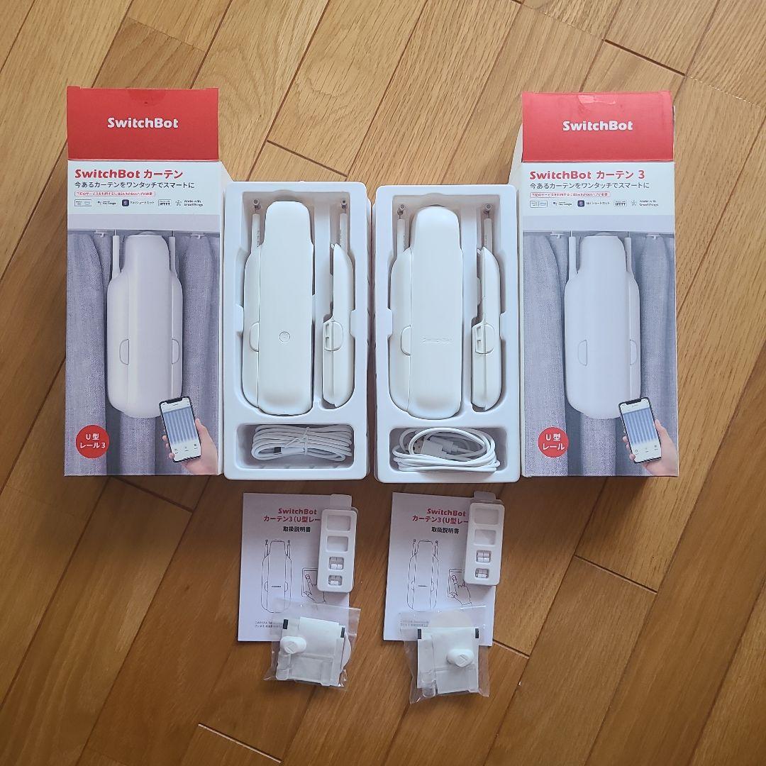SwitchBot カーテン