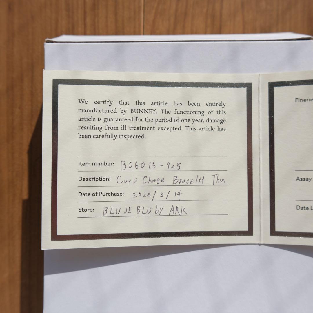 BUNNEY（バニー） Curb Change Bracelet Thin