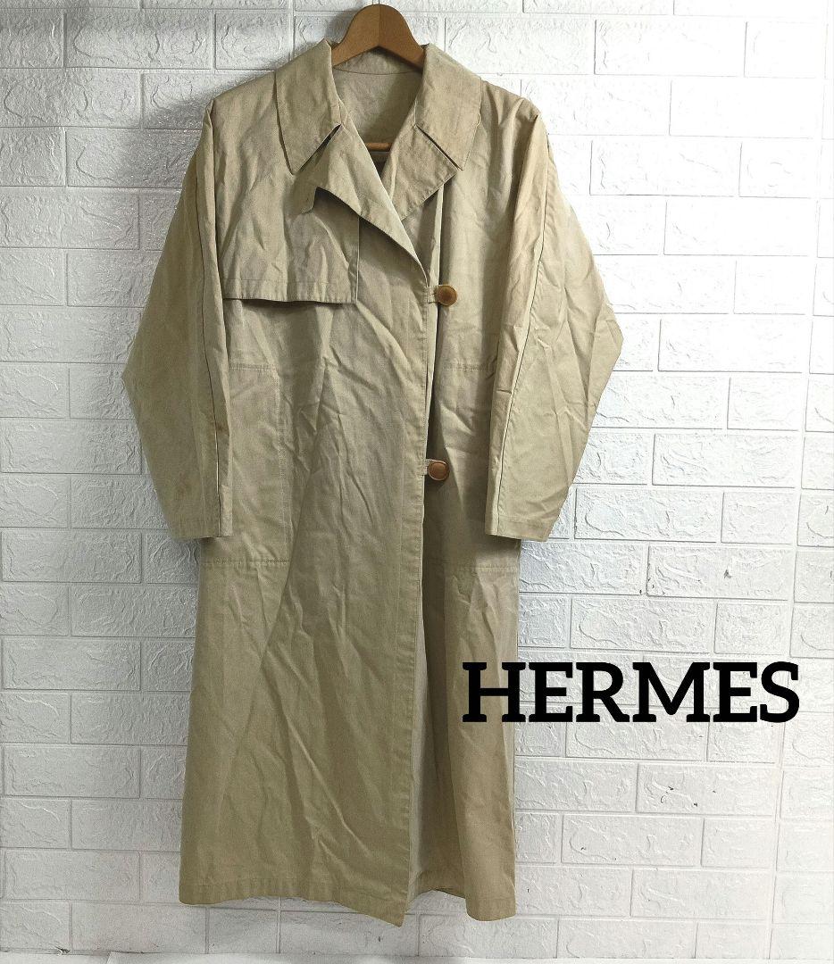HERMES ベージュ トレンチコート　上228