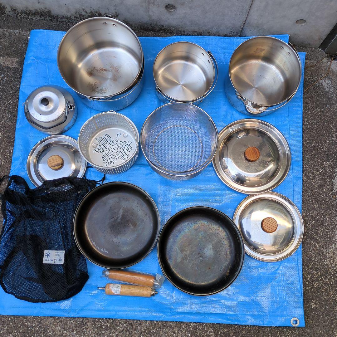 スノーピーク　フィールドクッカーセット