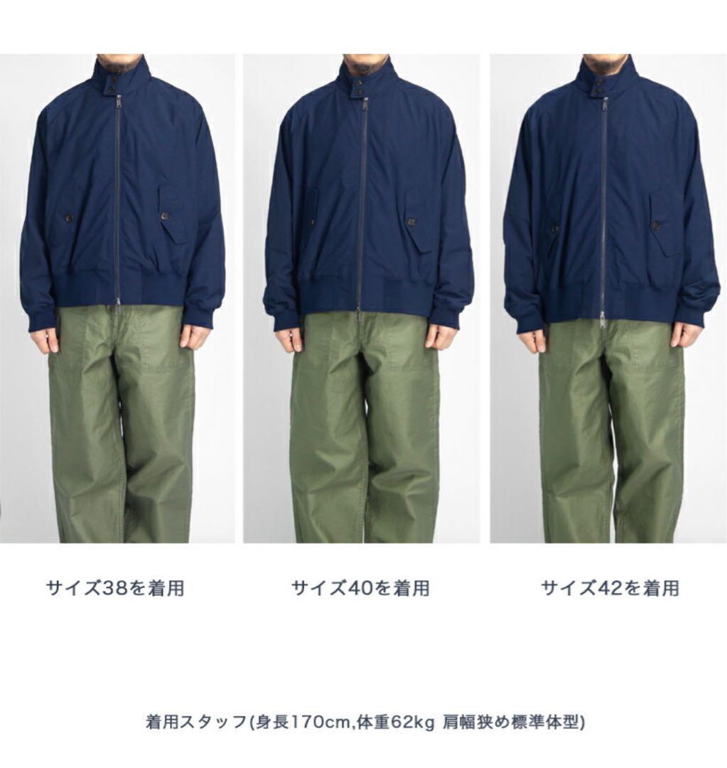 バラクータ BARACUTA CLICKER G9 ハリントンジャケット