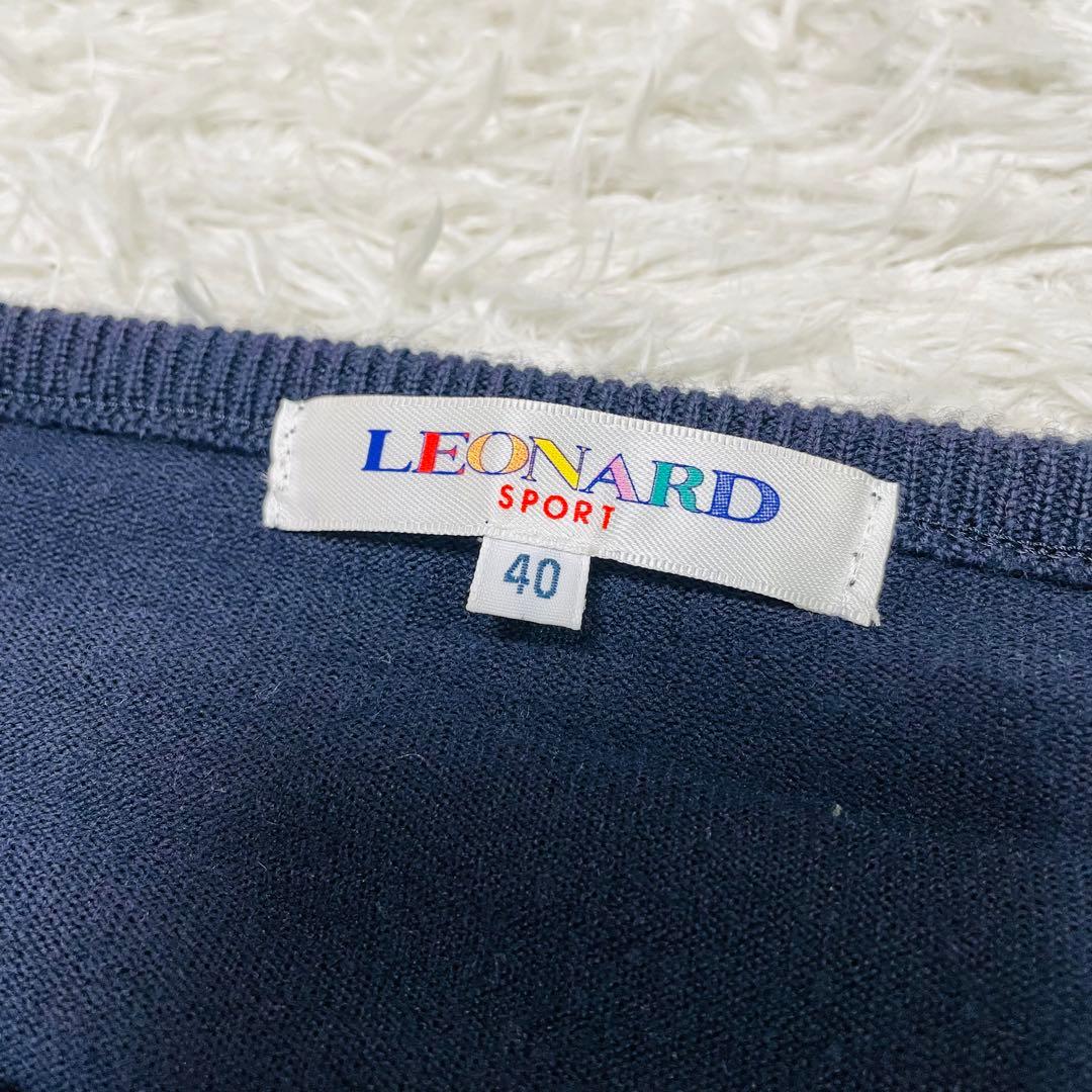 希少✨LEONARD カシミヤ混 ニット トップス　花柄 ウール　トリム　40