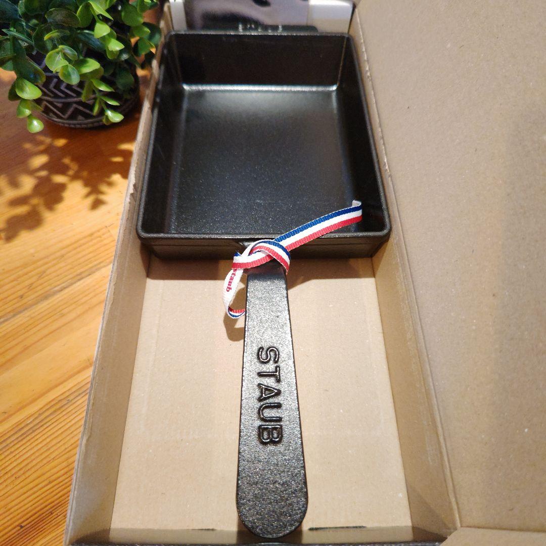 STAUB エッグロールパン