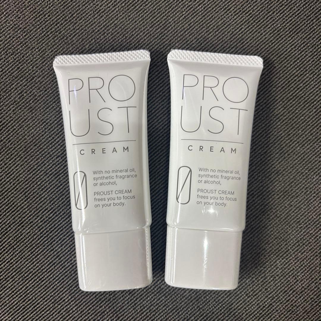 新品☆PROUST CREAM 30g 2本セット