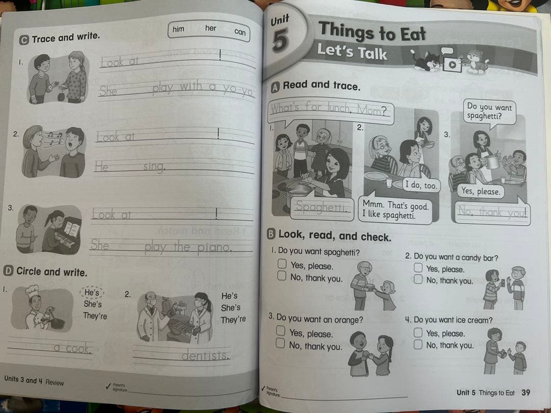 最新版 Let's go 12冊 レッツゴー 全冊音源付 動画付 マイヤペン対応