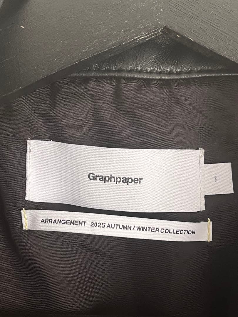 【Graphpaper】Sheep Leather Track Blouson