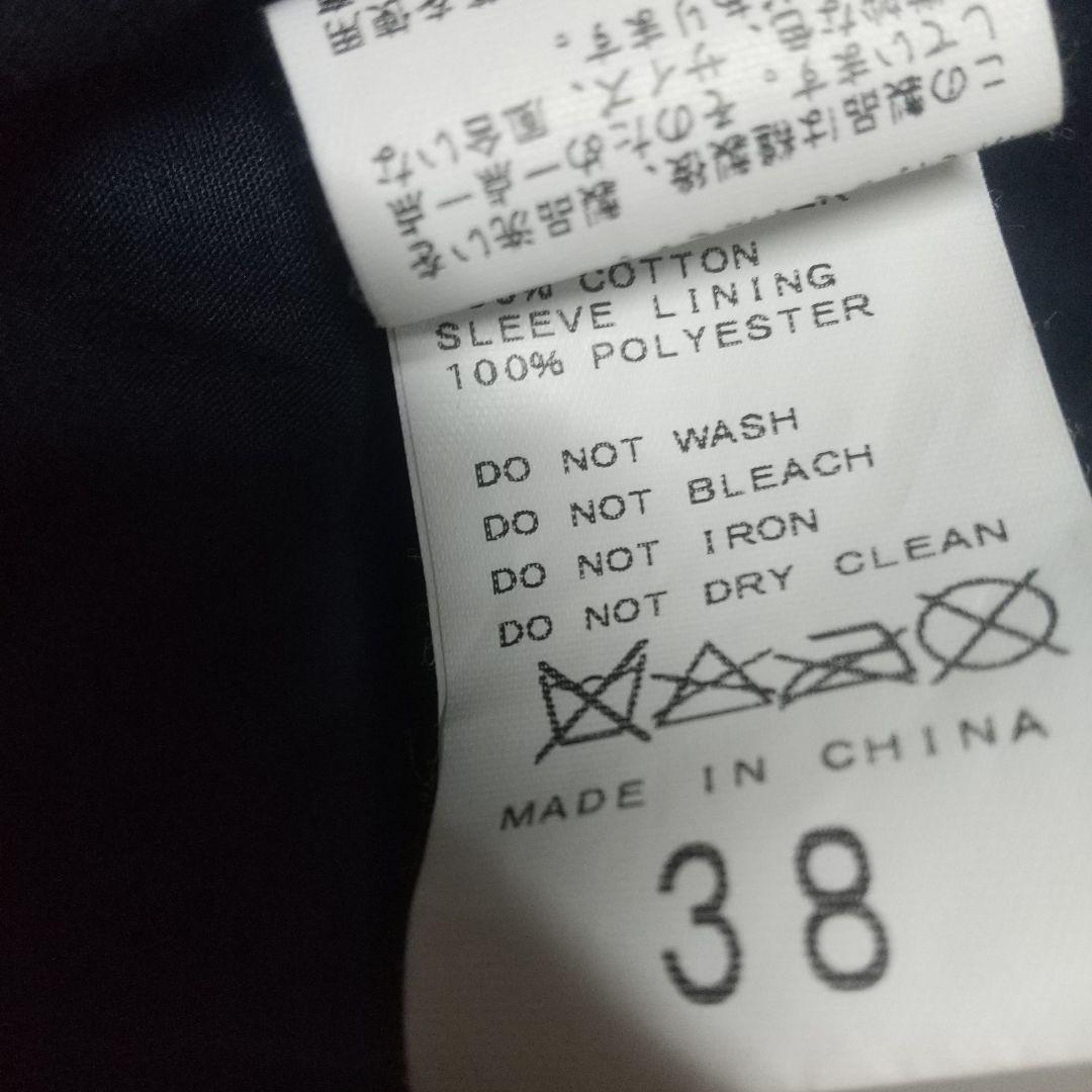 未使用 Noble レザー ライダースジャケット 38サイズ ブラック 黒