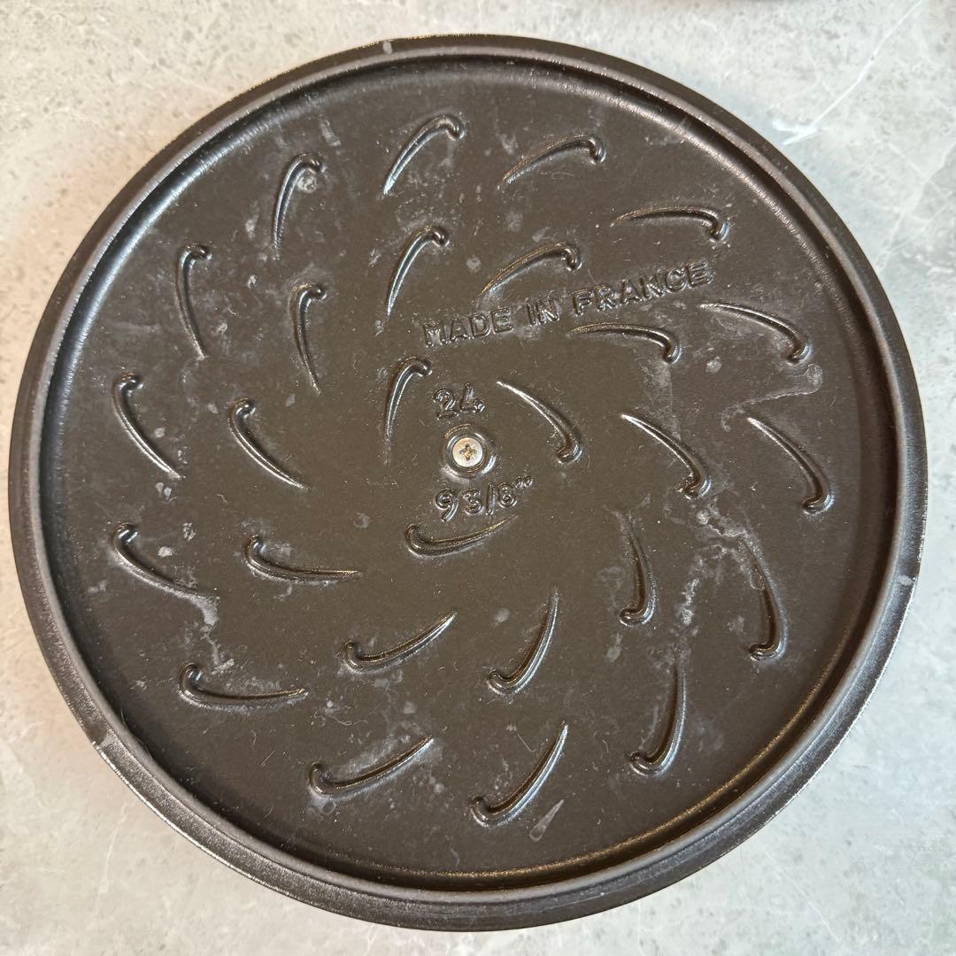 ストウブ 鍋 24 ㎝ ブレイザー ソテー パン 両手鍋 IH対応 グレー