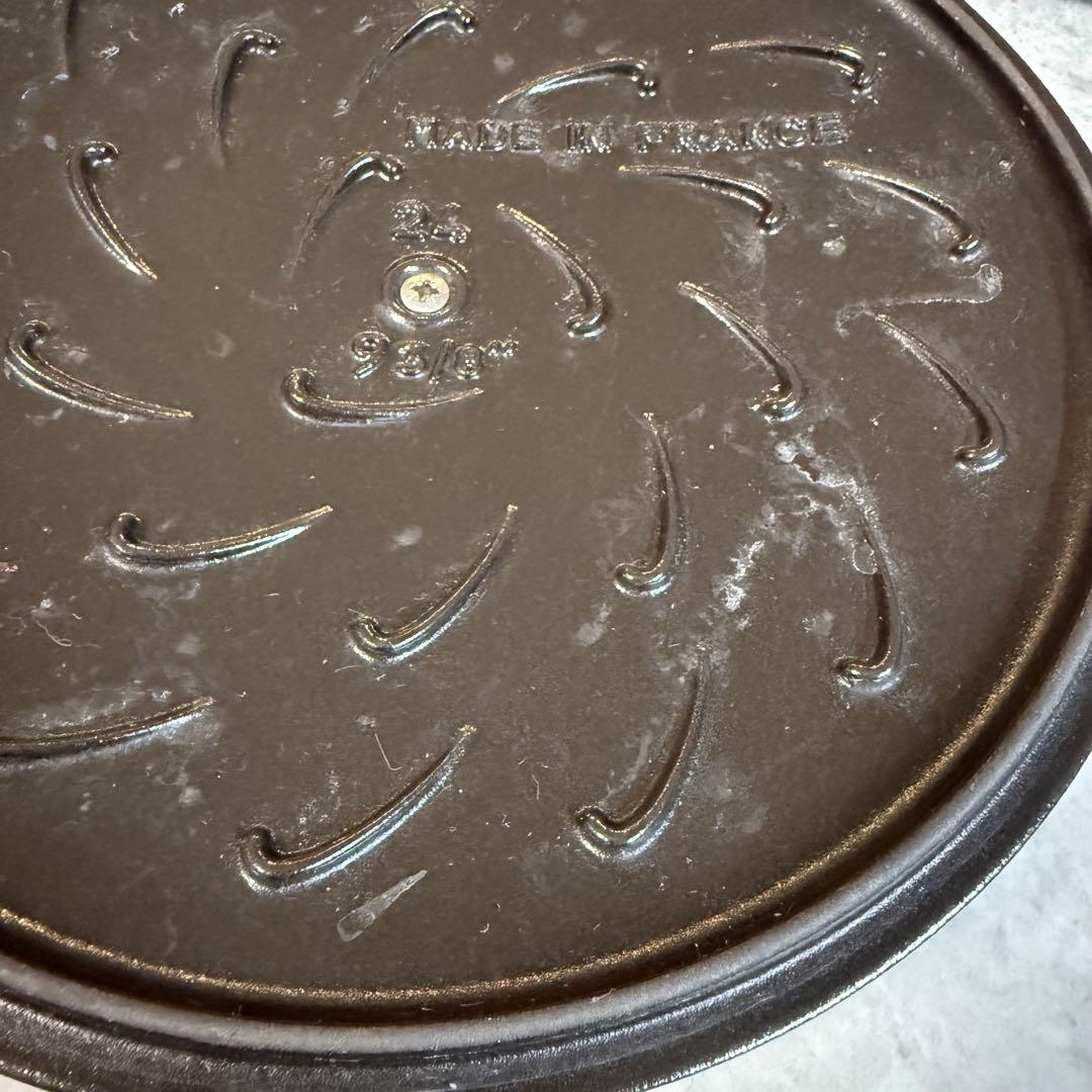 ストウブ 鍋 24 ㎝ ブレイザー ソテー パン 両手鍋 IH対応 グレー