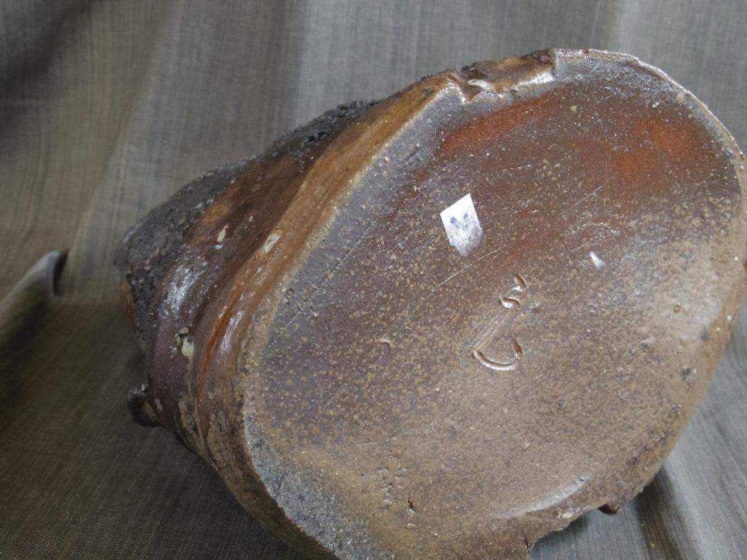 入手困難★ジェフ・シャピロ【師：伊勢崎淳】焼き締め扁壺★共箱★ニューヨーク