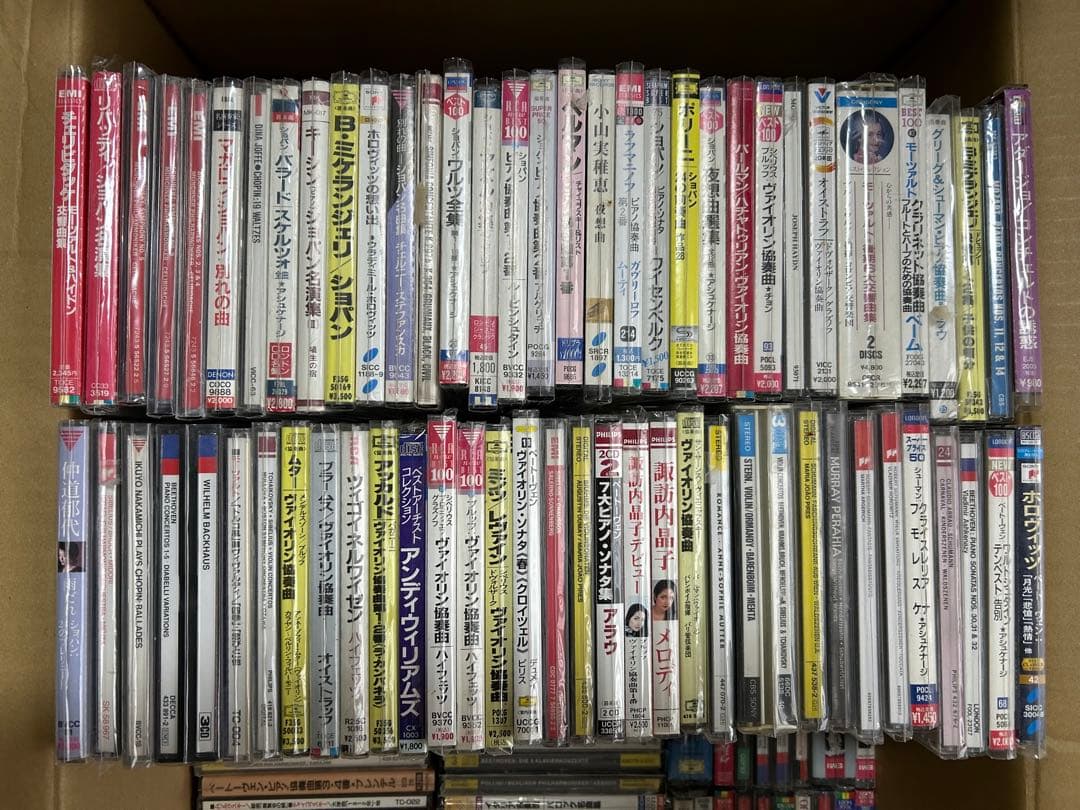 クラシックCD色々 180種類程度 まとめ売り②