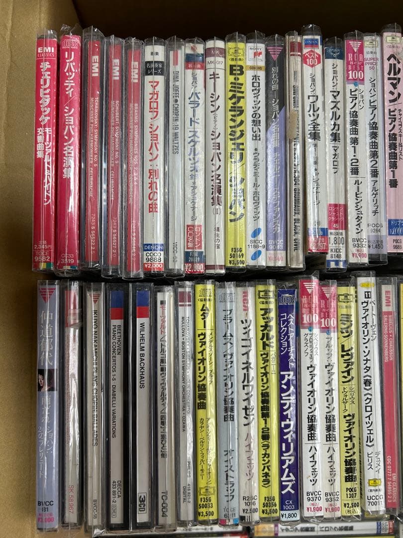 クラシックCD色々 180種類程度 まとめ売り②