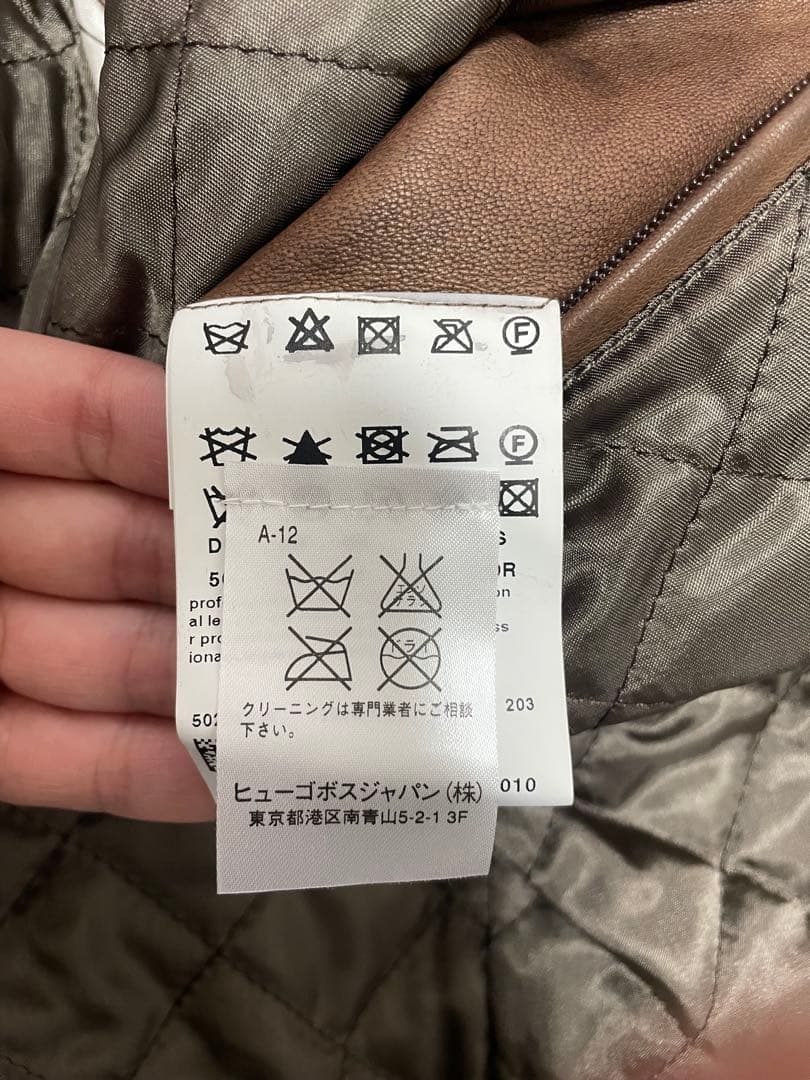 HUGO BOSS★ヒューゴボス★ラムレザーシングルライダースジャケット★50