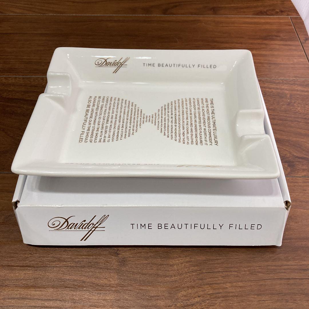 ダビドフ シガー 灰皿 会員限定 レア