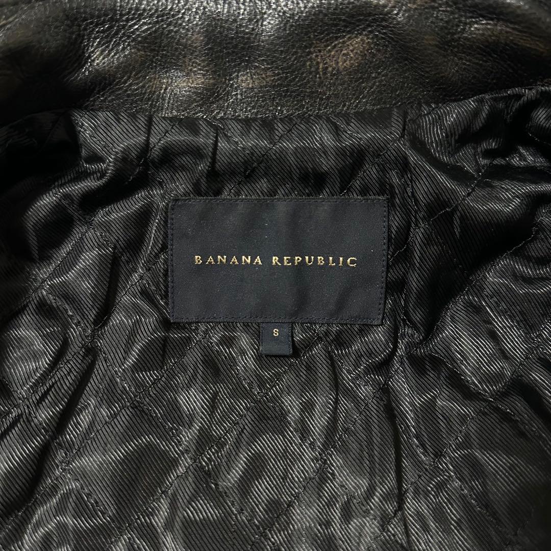 00s BANANA REPUBLIC 加工牛革 シングルライダース 雰囲気抜群