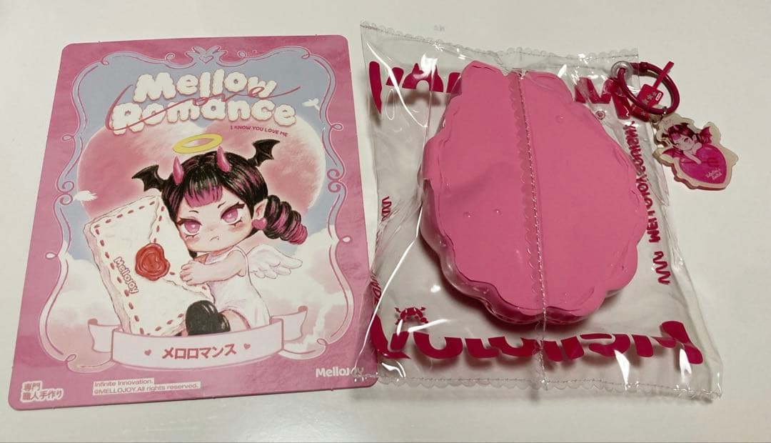 K*a様 mellojoy バレンタイン　ヒカレアウ