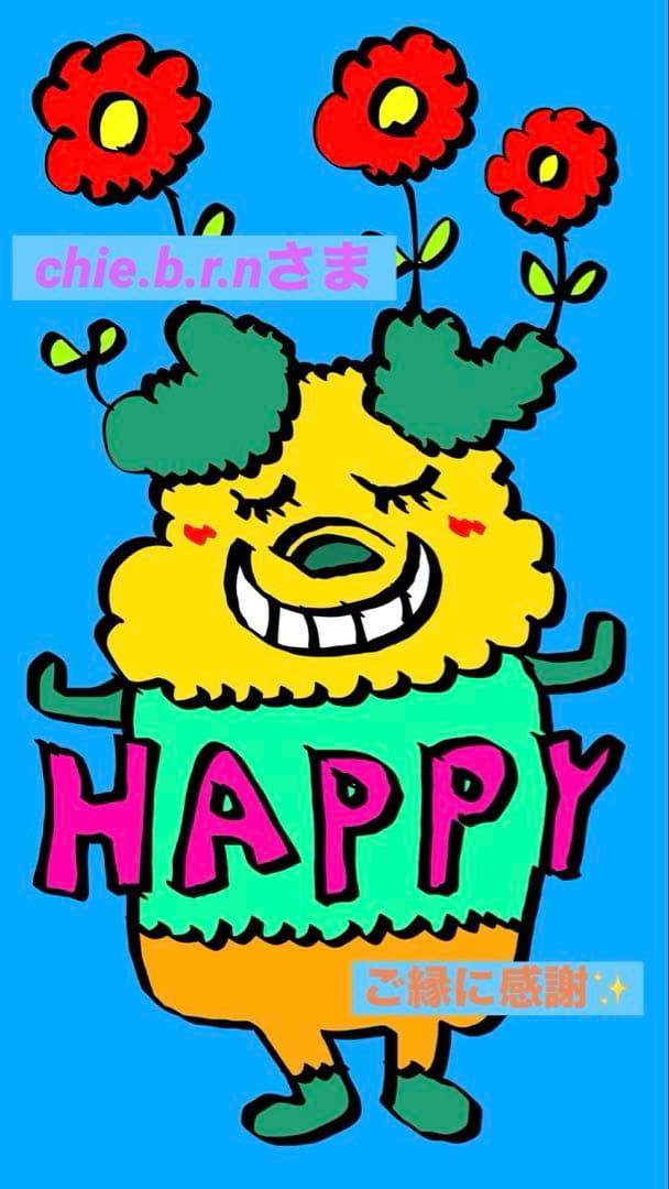 chie.b.r.nさま·͜·ᰔᩚ コラージュ素材/ヴィンテージ風/雑記帳/紙もの