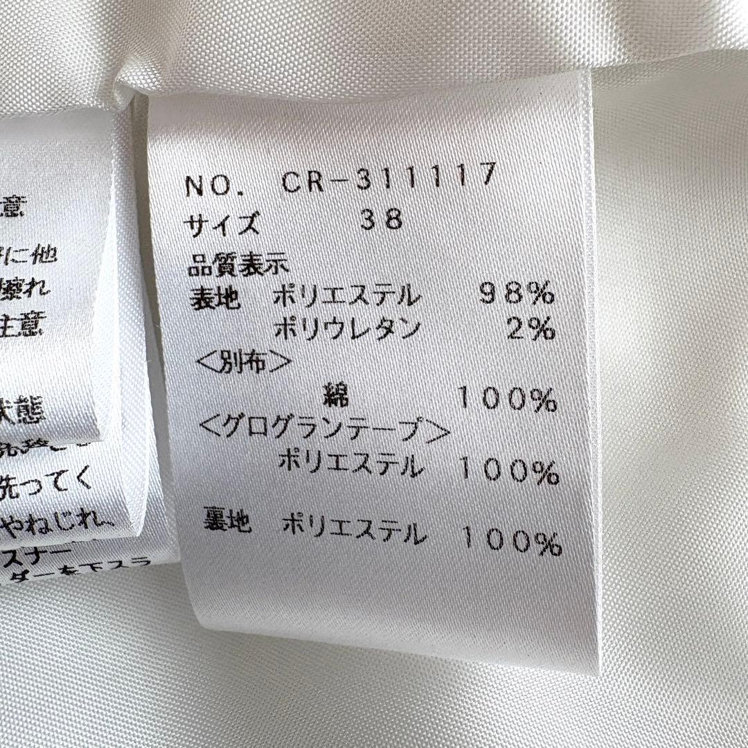 【美品】23年 リボン　カメリアダブルジップ　フード付きキルティングワンピース