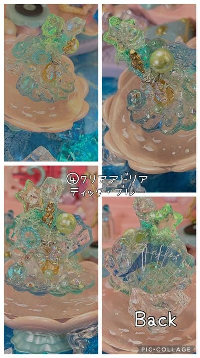 マーメイドShellカクテルオブジェ