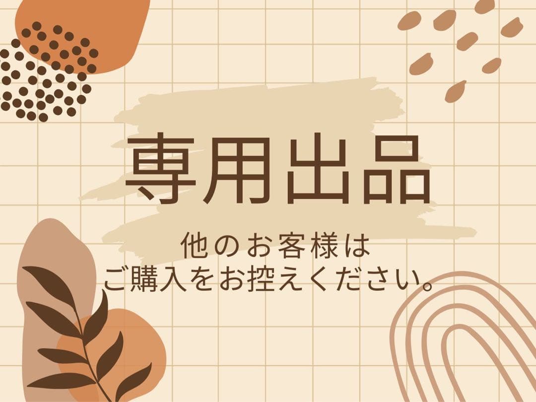 セレクトバランス　グレインフリー　キトン　チキン　猫用　1.6kg×3