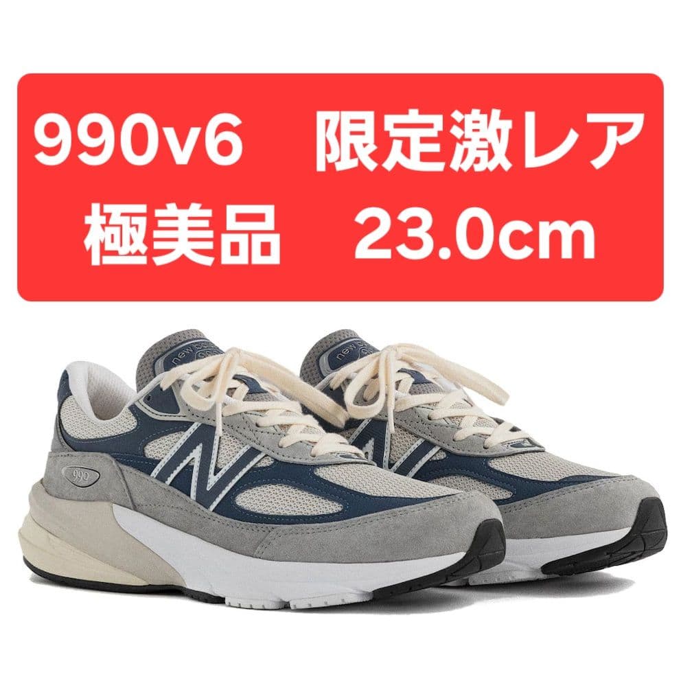 KKR】1906　9060　SNIDEL　emmi　Spick&Span