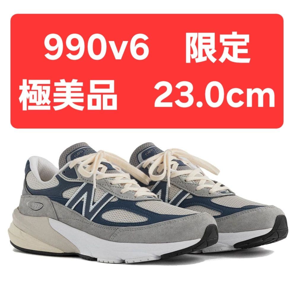 KKR】1906　9060　SNIDEL　emmi　Spick&Span