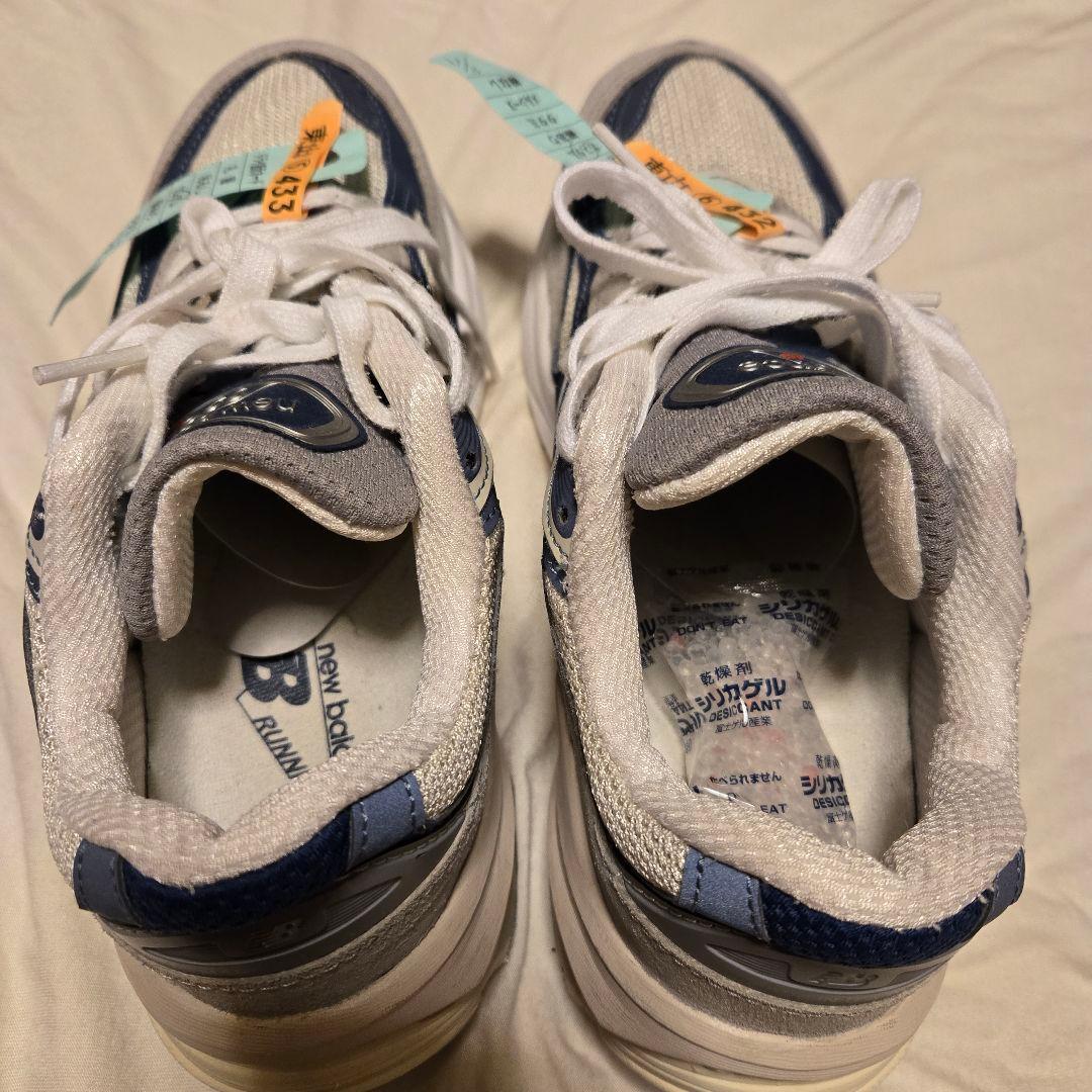 KKR】1906　9060　SNIDEL　emmi　Spick&Span