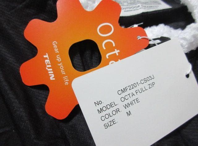 COMFY コムフィーアウトドアガーメント ジップ ジャケット 白 M