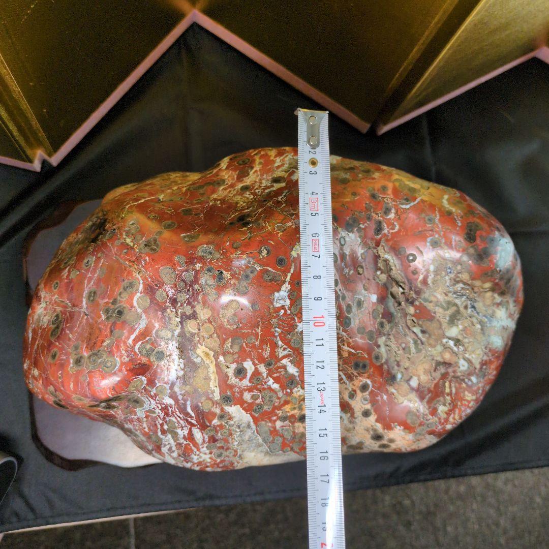 佐渡赤玉石 約13.2kg 天然石 鑑賞石 木製台座付き　希少 レア品