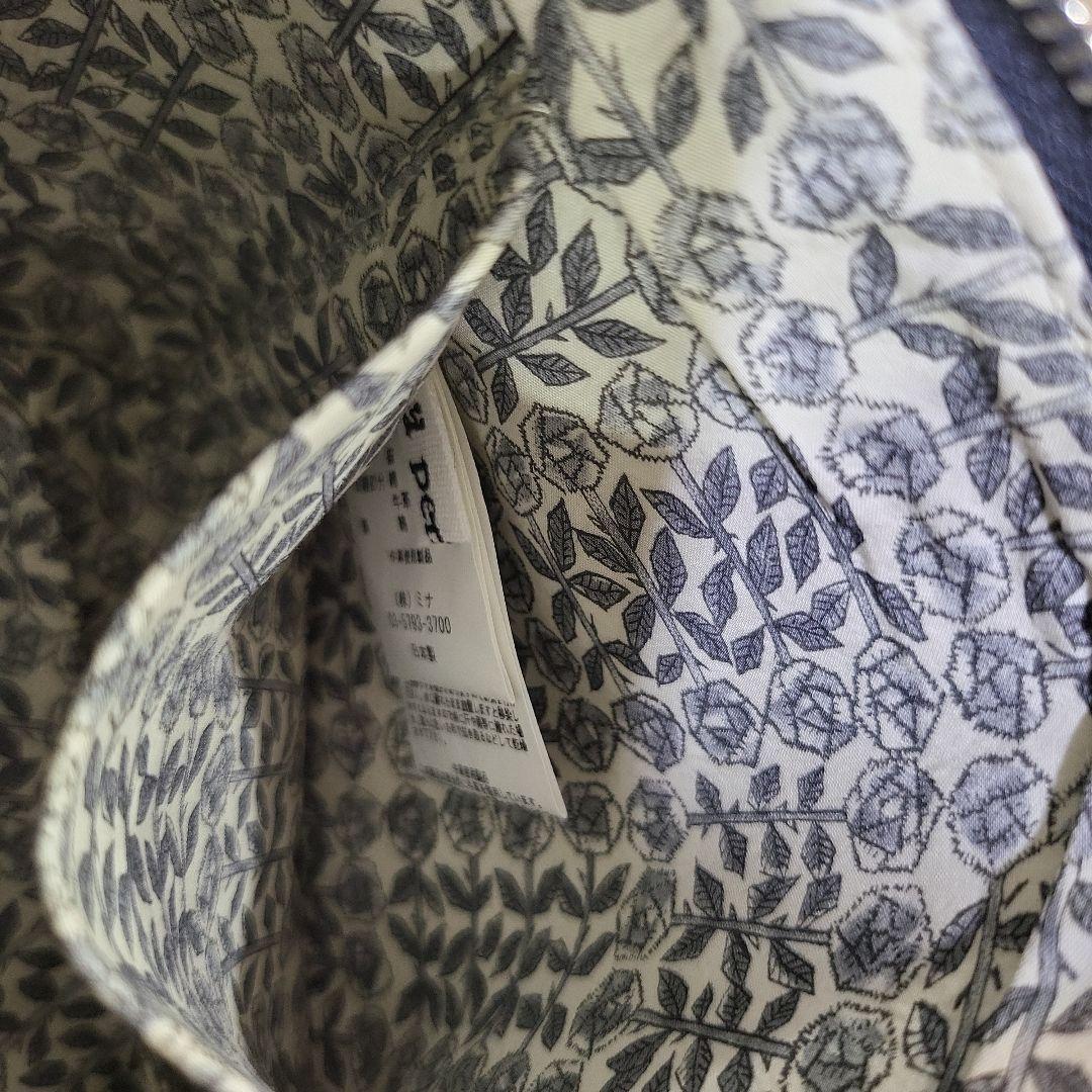 ミナペルホネン チャバタポーチ mina perhonen　２つセット