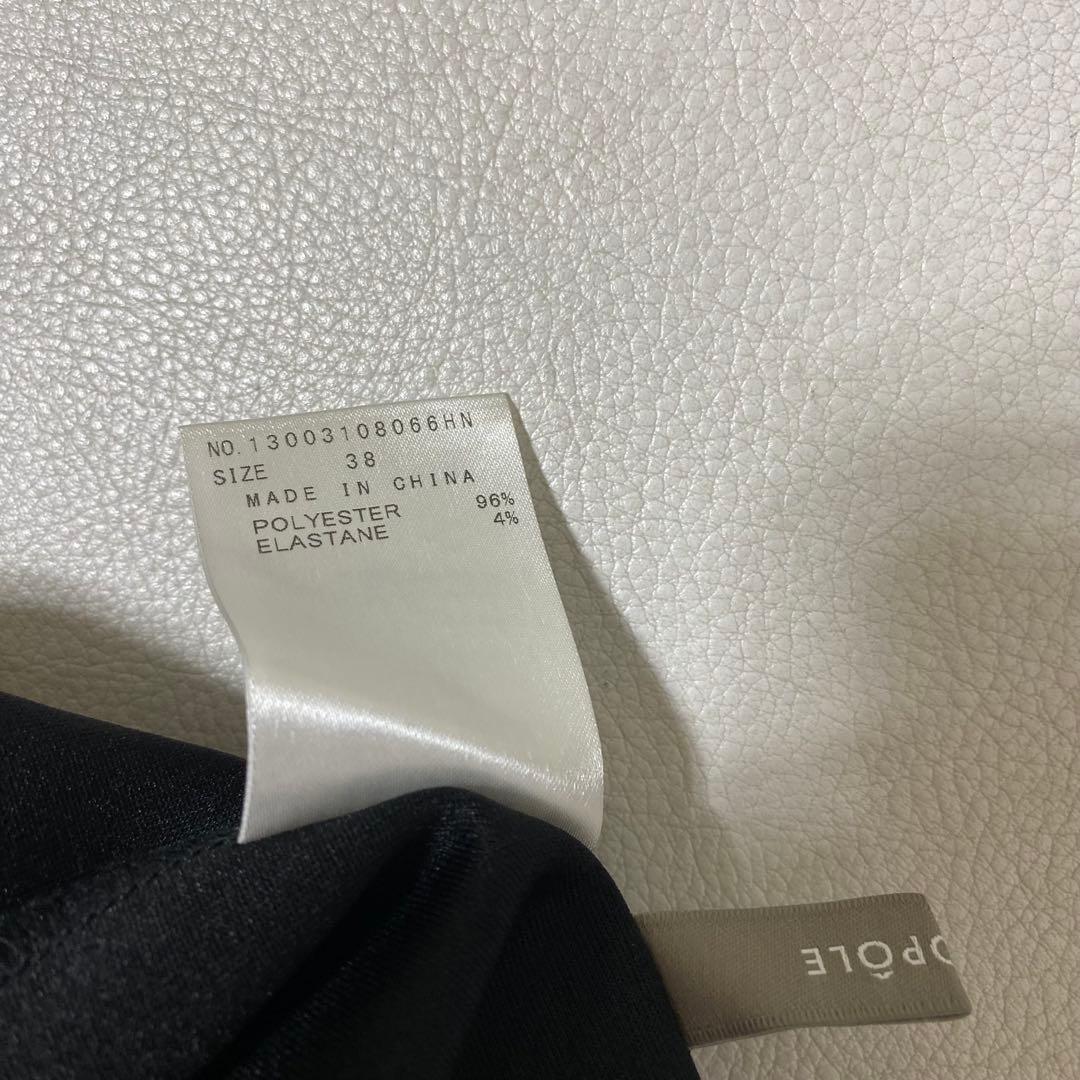 美品 HELIOPOLE NEW BARE TOP JUMPSUITs