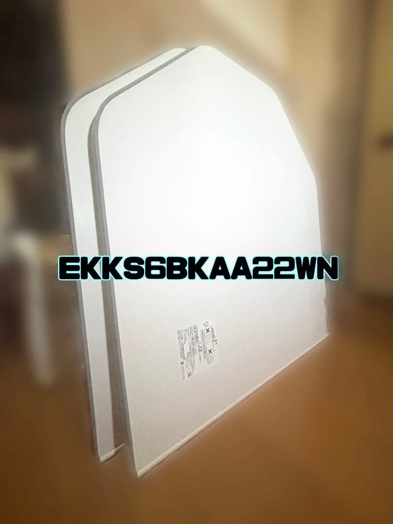 1点限り★TOTO 160クレイドル軽量蓋2枚 EKKS6BKAA22WN
