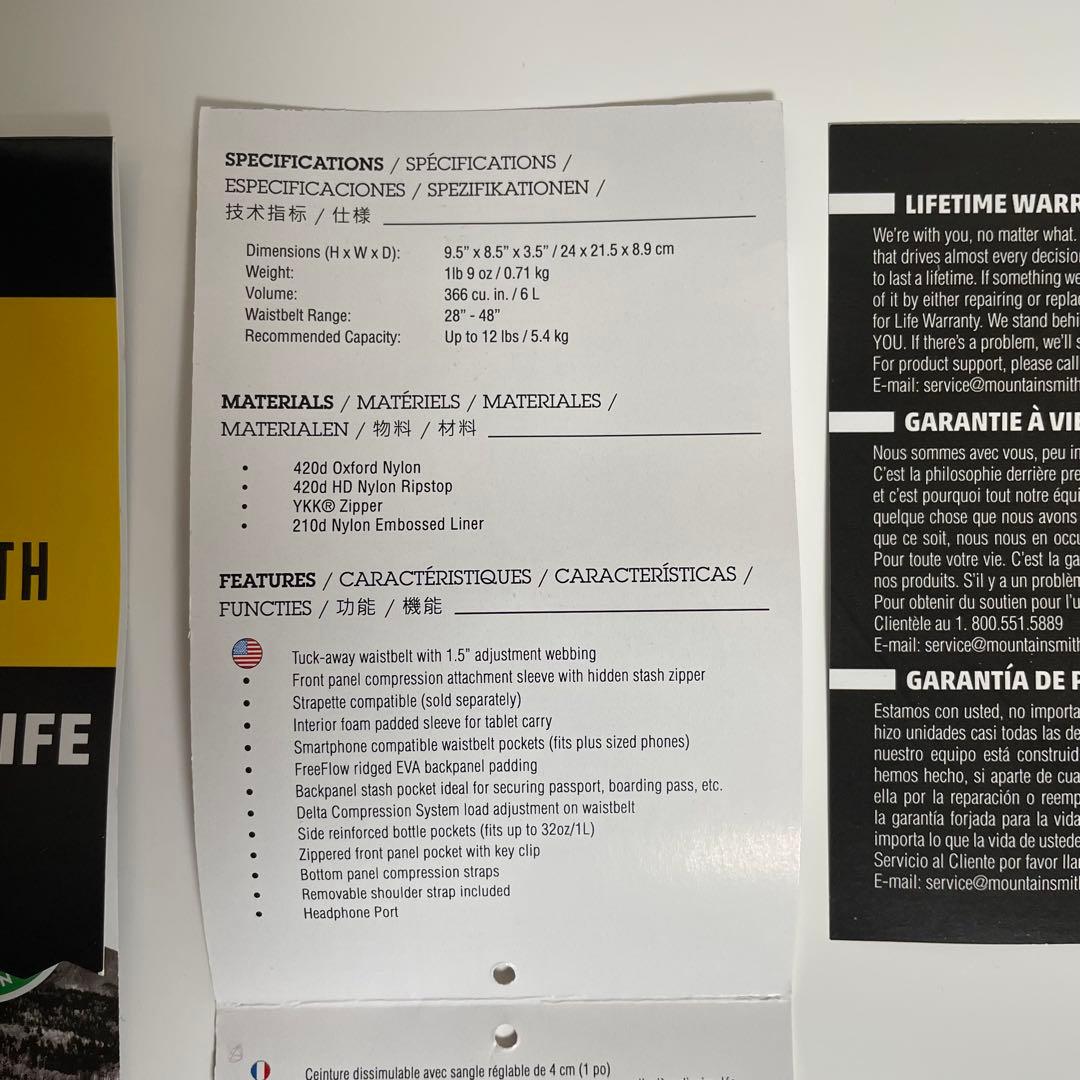 Mountainsmith ツアー スモール ランバーパック 6L