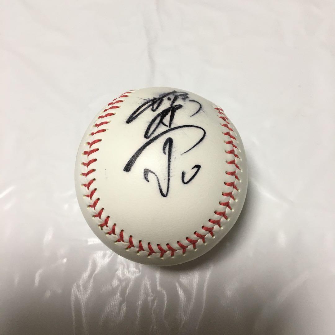直筆サインボール 千葉ロッテ 荻野貴司 荻野 マリーンズ