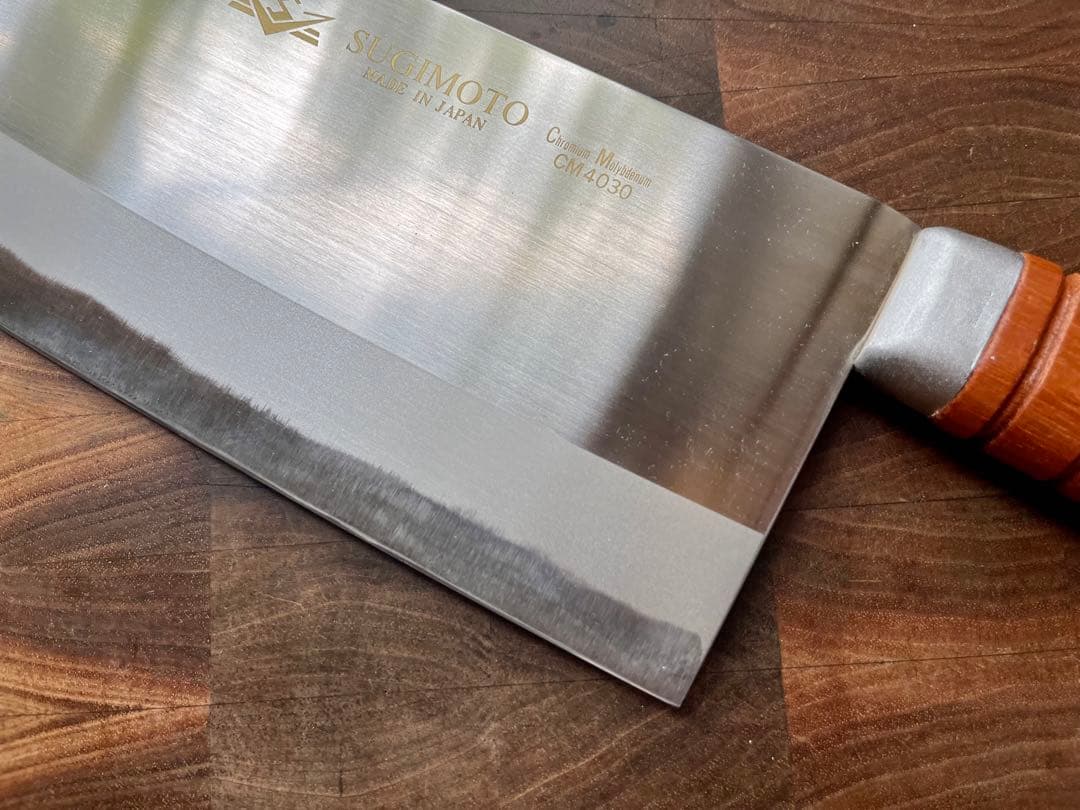 杉本　中華包丁　190mm CM4030 合金　小型　ステンレス　キャンプ