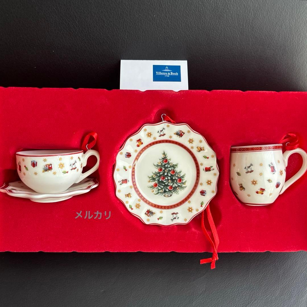 新品　ビレロイ＆ボッホ　トイズデライト　クリスマス　食器　オーナメント　白