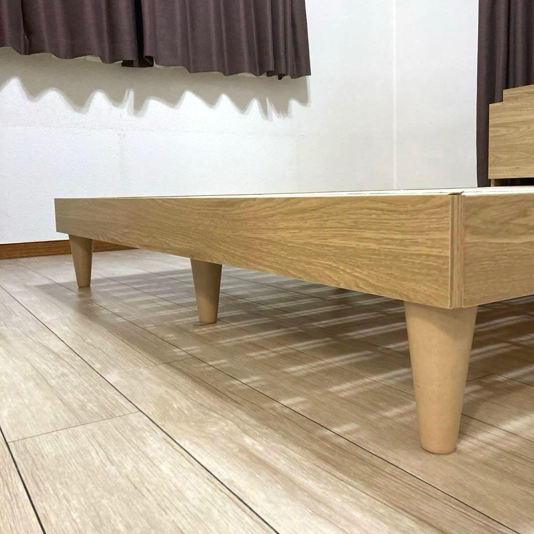 【自社配送エリア限定販売】Camilleデザインすのこダブルサイズベッドフレーム